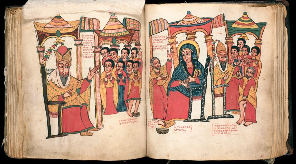 Bound Manuscript: The Miracles of Mary (Te'amire Maryam)