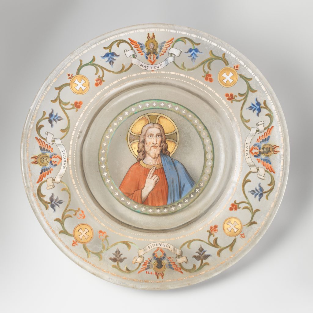 Christ and the Four Evangelists