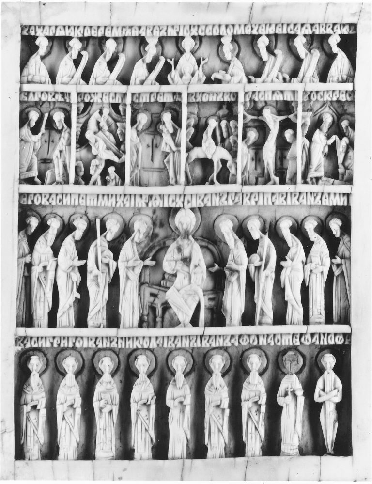 Christ in Majesty surrounded by the Fathers of the Church with Scenes from the Life of Christ