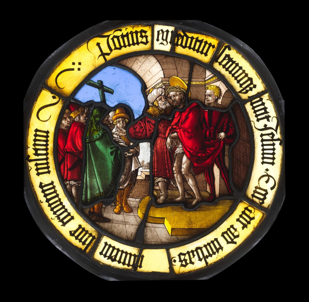Ecce Homo